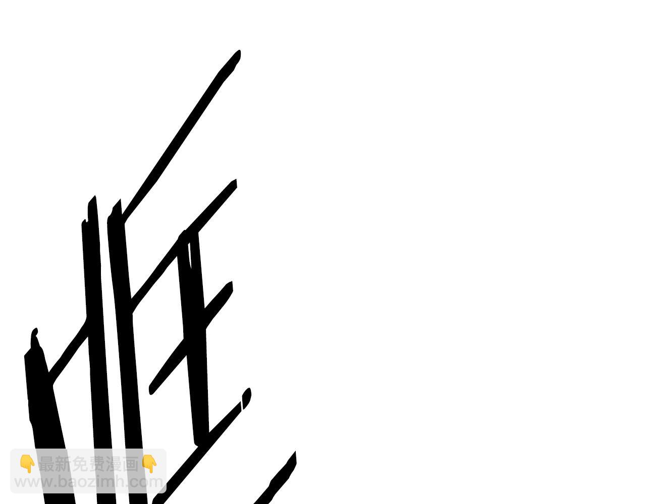 第13话 丐帮之王(1/2)-第14话