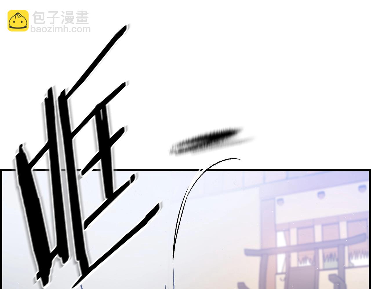 第15话 弹指神功(1/3)-第16话