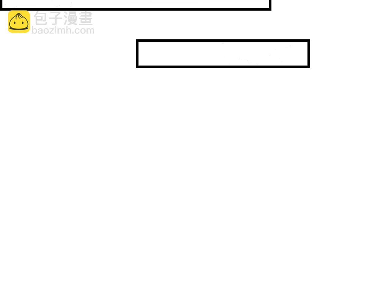 第15话 弹指神功(1/3)-第16话