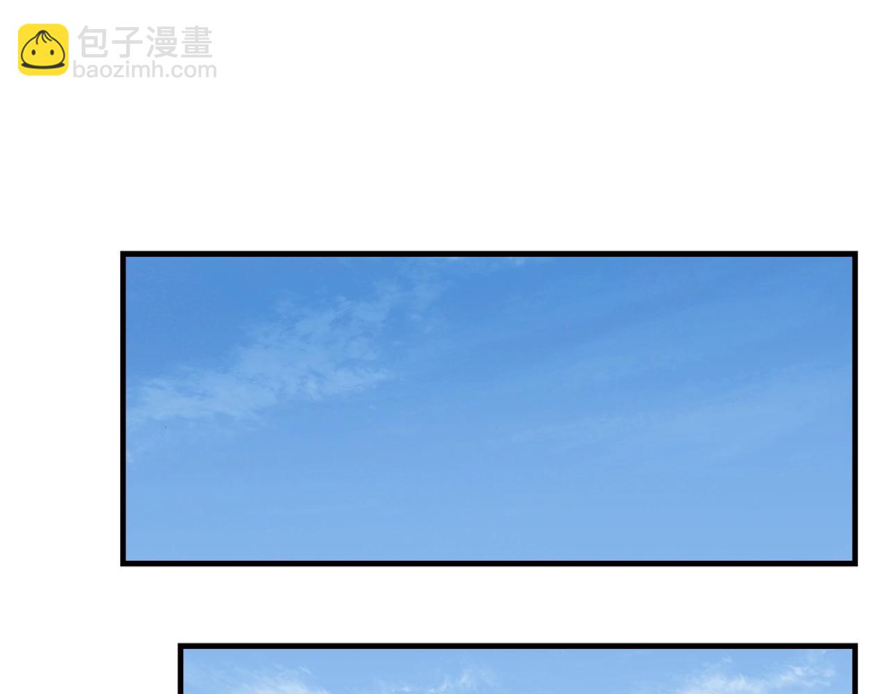 第15话 弹指神功(1/3)-第16话