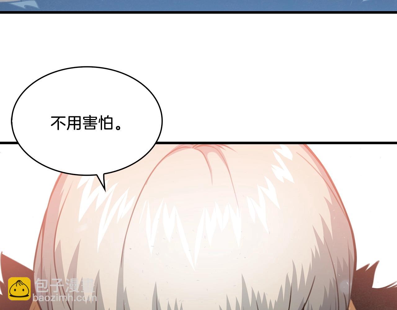 第17话 对决(1/3)-第18话