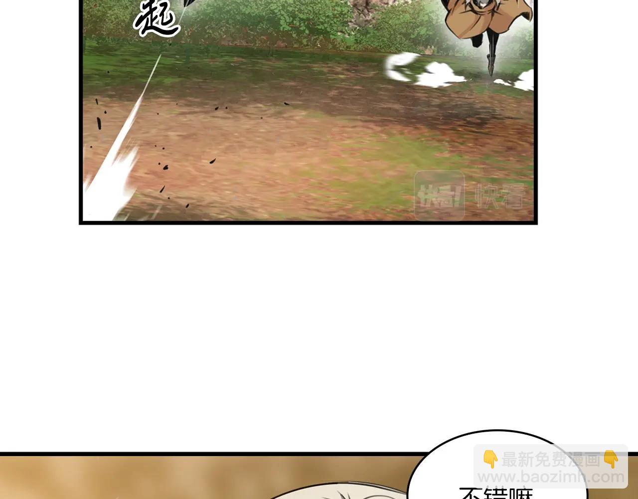 第17话 对决(1/3)-第18话