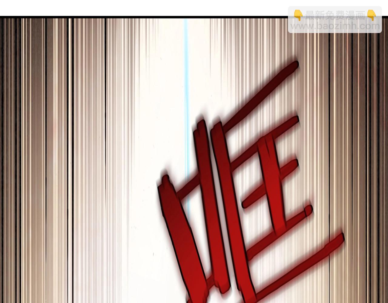 第17话 对决(1/3)-第18话