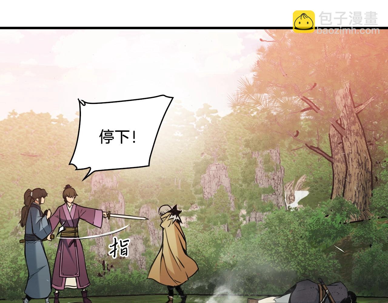 第17话 对决(1/3)-第18话