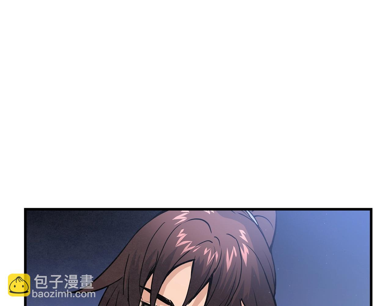第19话 碎银几两(1/3)-第20话