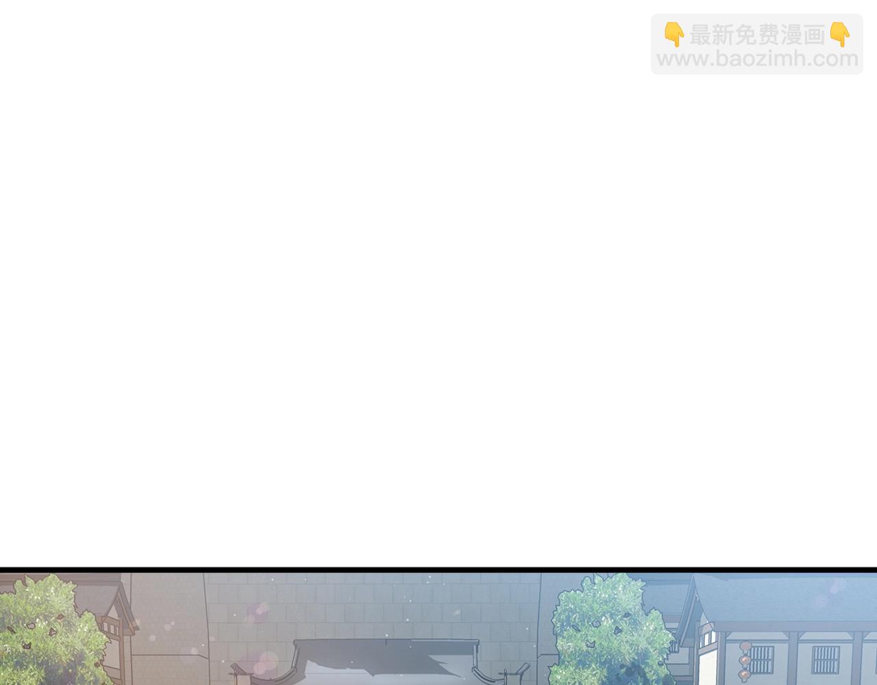 第19话 碎银几两(1/3)-第20话
