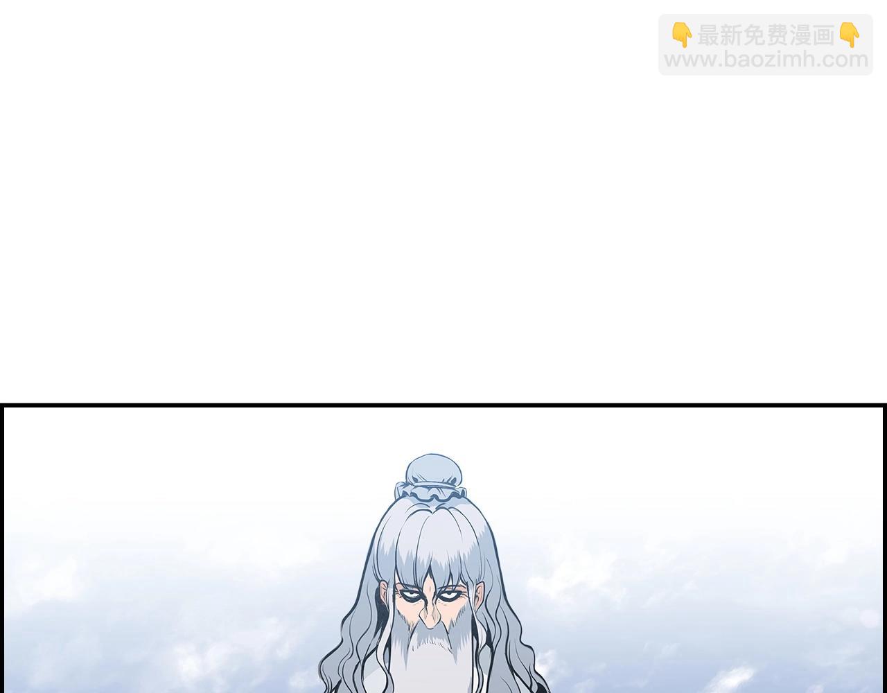 第21话 公子真是深藏不露啊！(1/3)-第22话