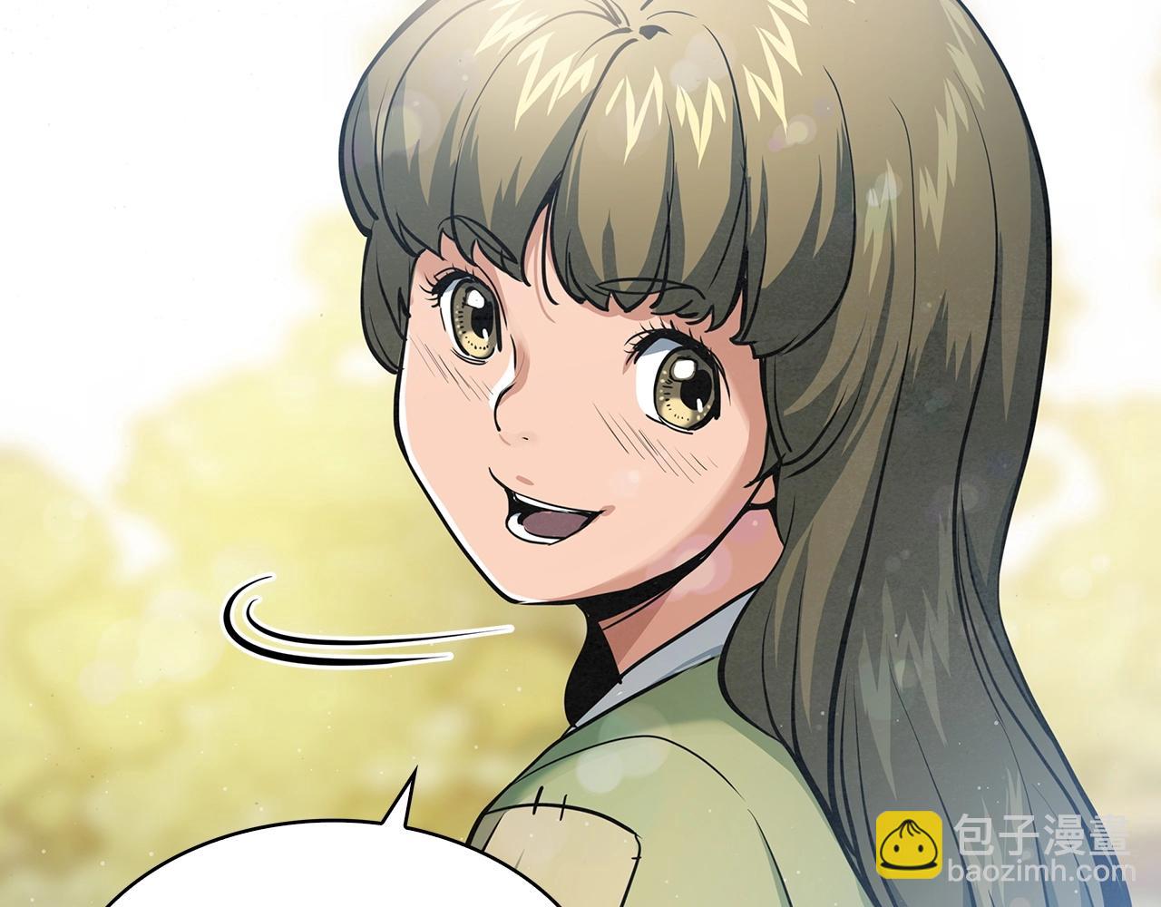 第21话 公子真是深藏不露啊！(1/3)-第22话