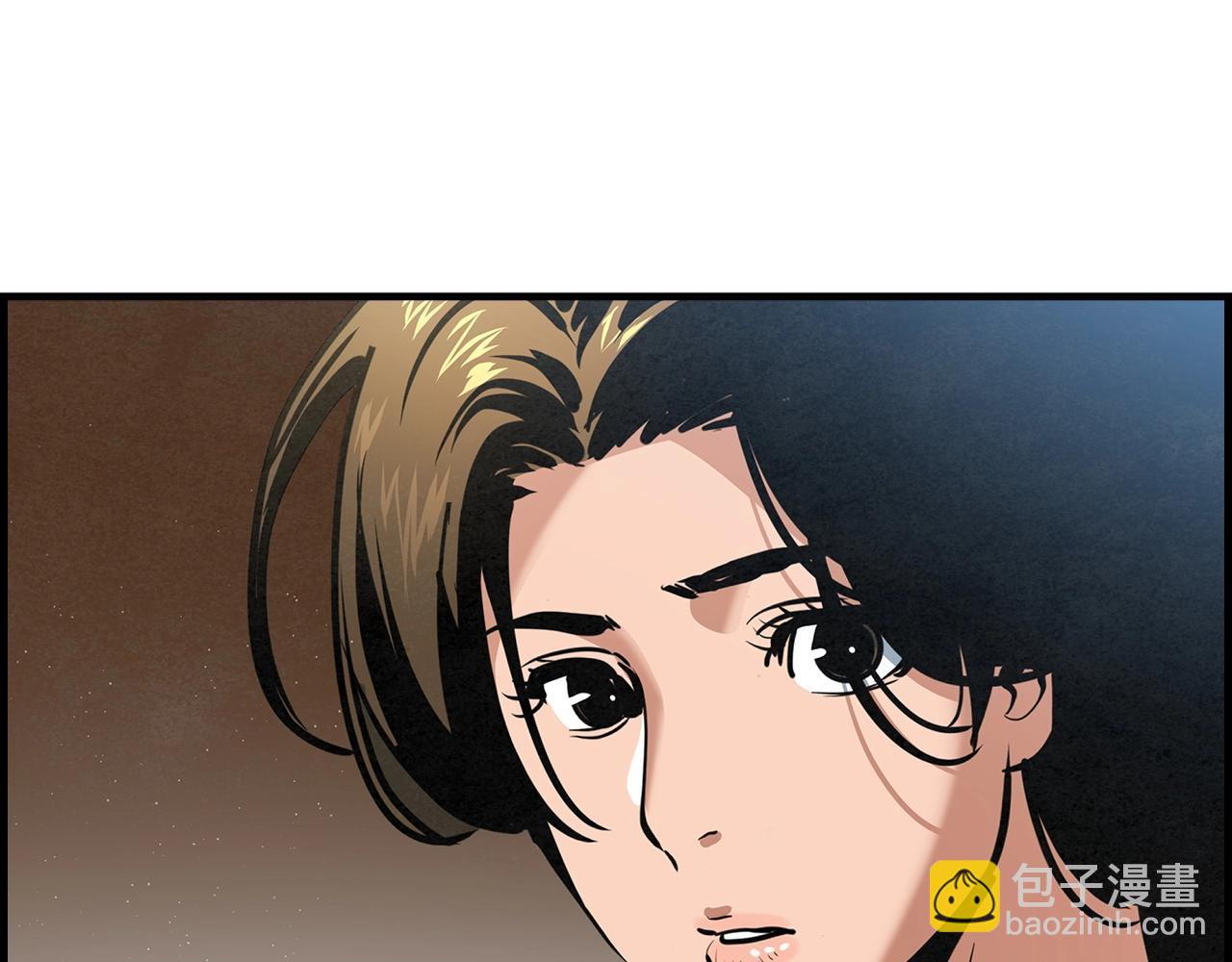 第21话 公子真是深藏不露啊！(1/3)-第22话