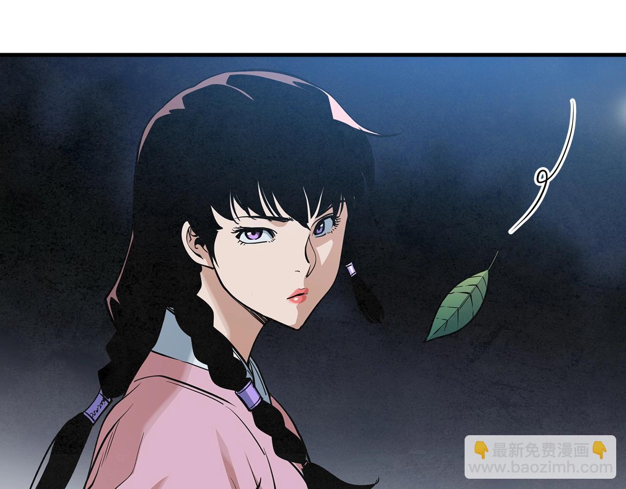 第25话 千里追夫(1/3)-第26话