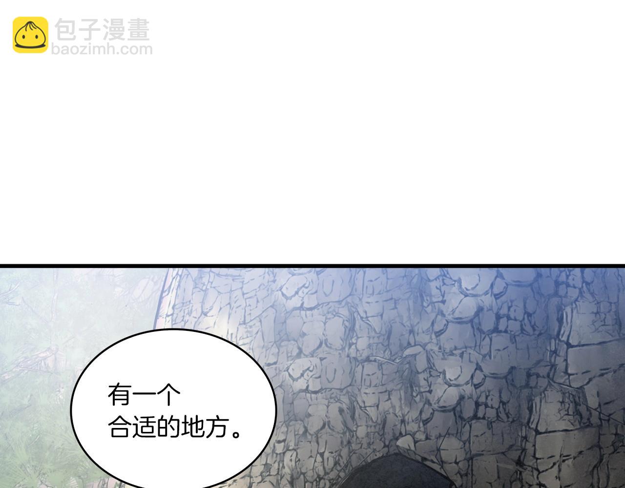 第27话 来的正好啊！(1/4)-第28话