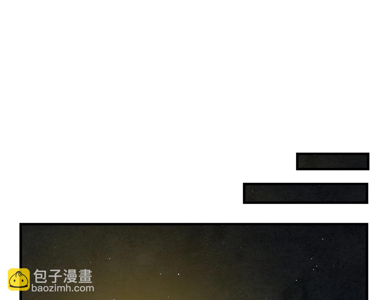 第27话 来的正好啊！(1/4)-第28话