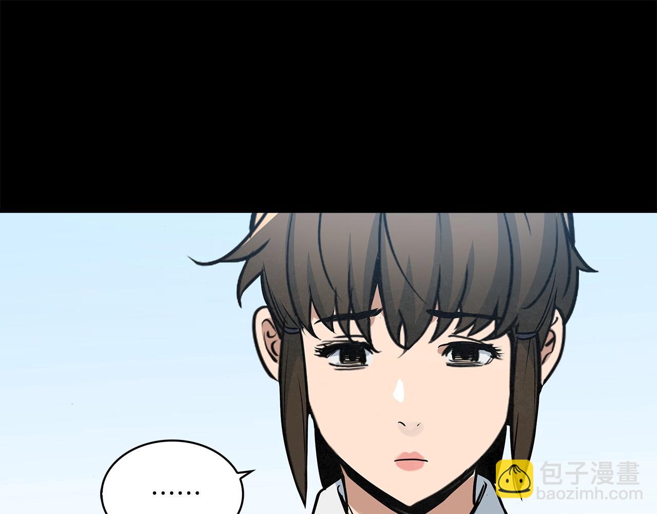 第27话 来的正好啊！(1/4)-第28话