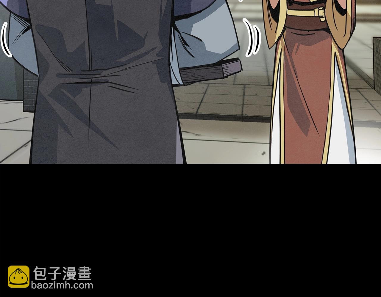 第27话 来的正好啊！(1/4)-第28话