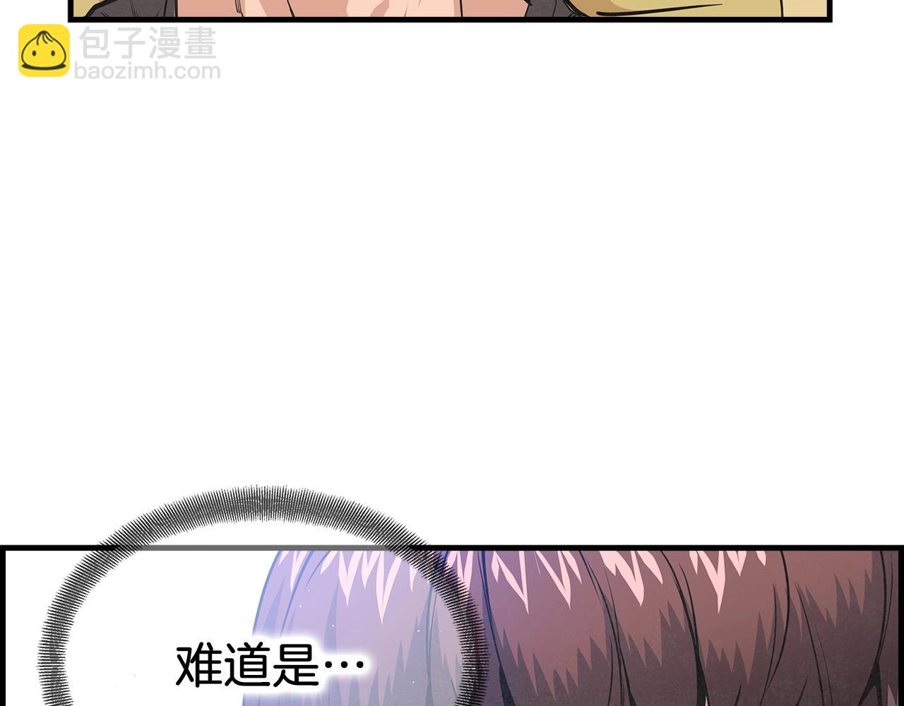 第27话 来的正好啊！(1/4)-第28话