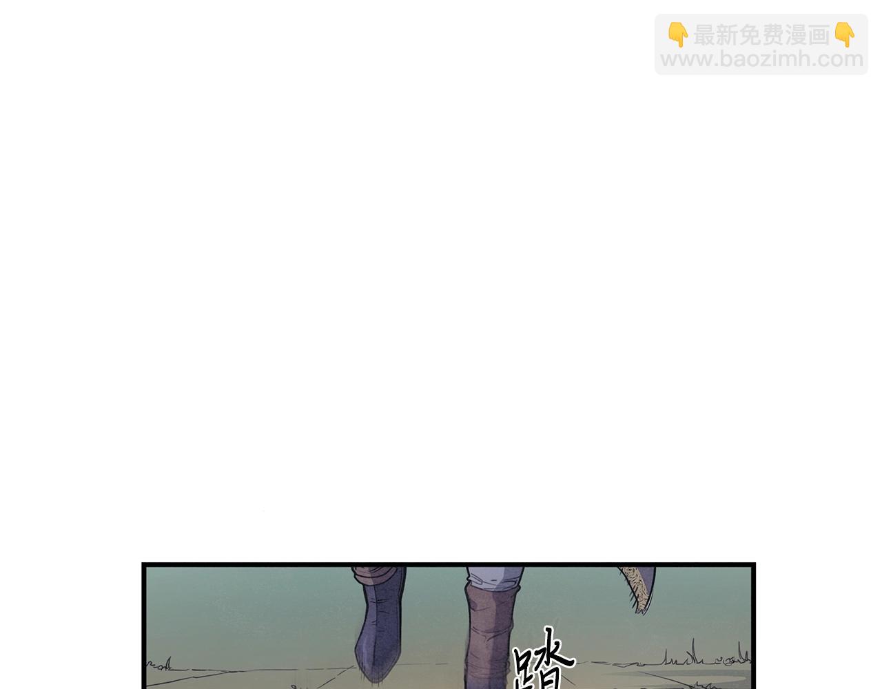 第3话 猎狼(1/3)-第4话