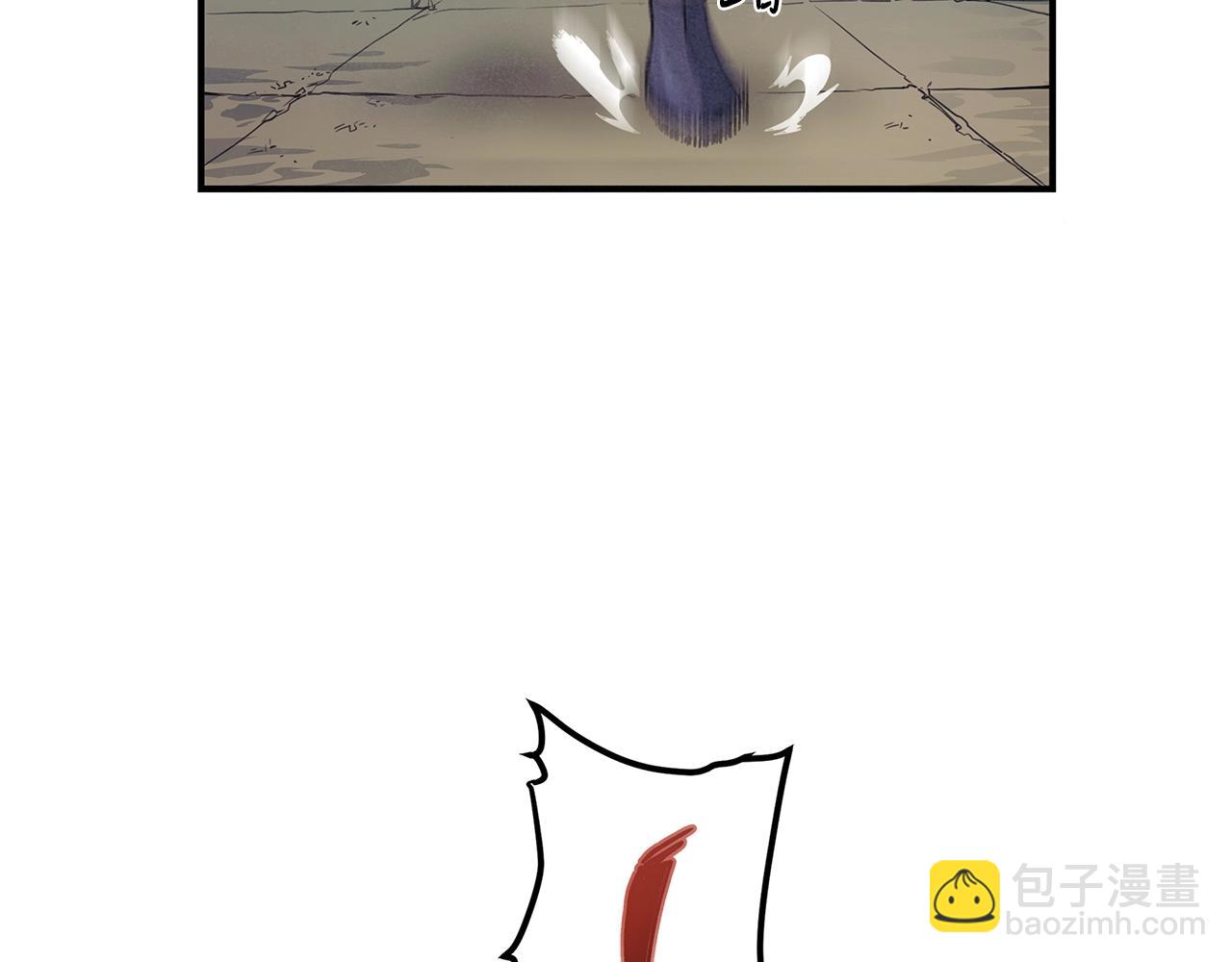 第3话 猎狼(1/3)-第4话