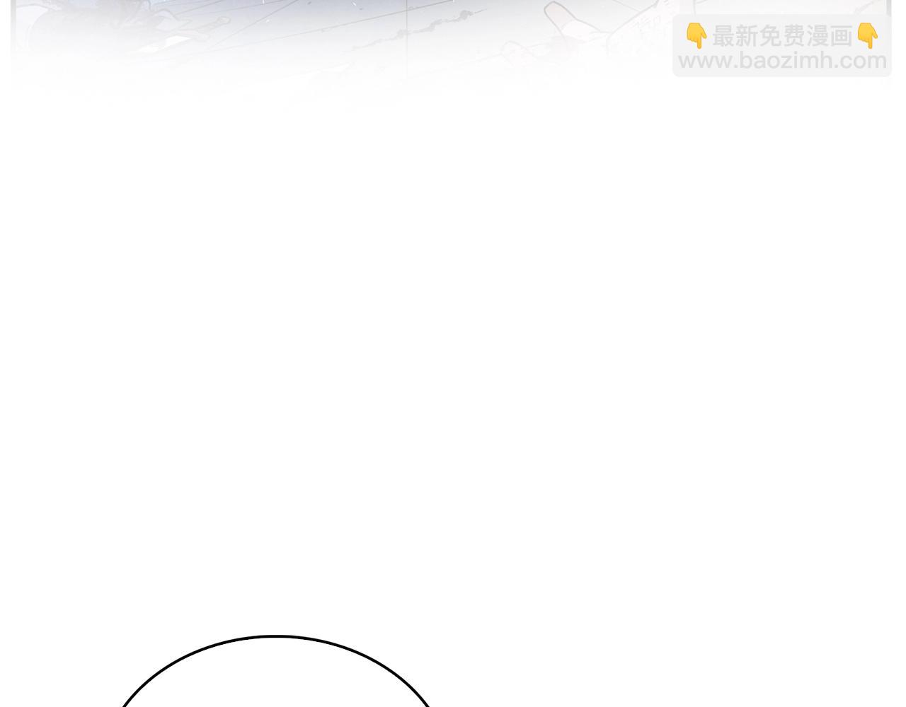第3话 猎狼(1/3)-第4话