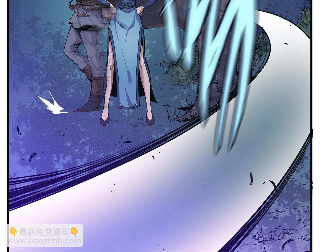 第3话 猎狼(1/3)-第4话