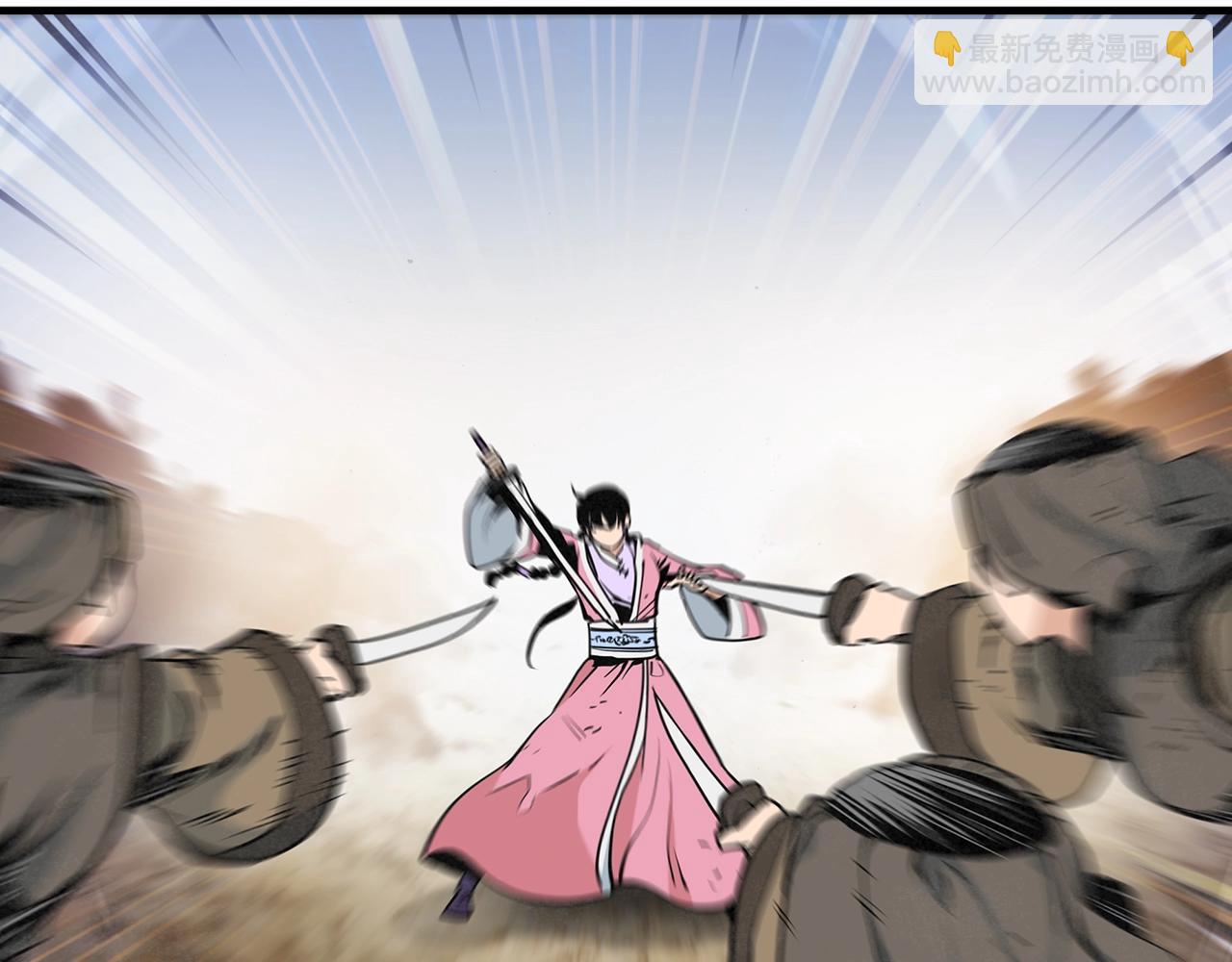 第31话 出来吧，师傅！(1/3)-第32话