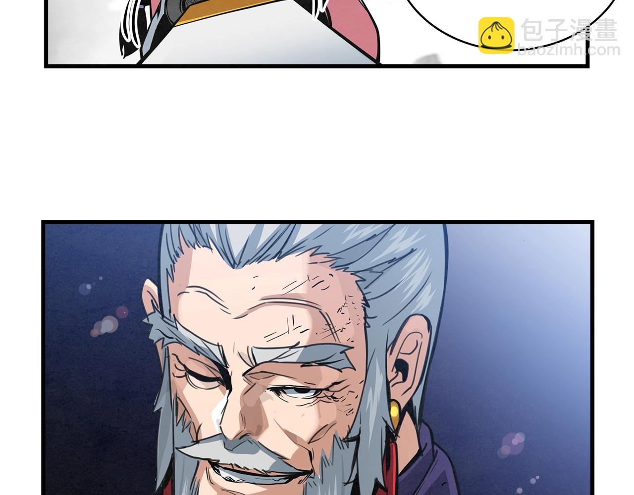 第31话 出来吧，师傅！(1/3)-第32话