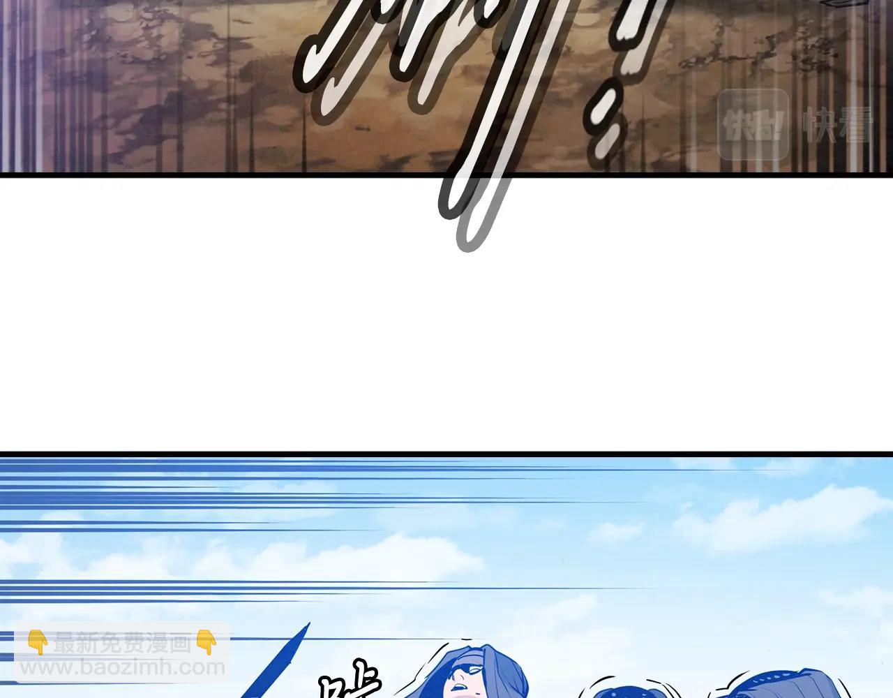 第31话 出来吧，师傅！(1/3)-第32话
