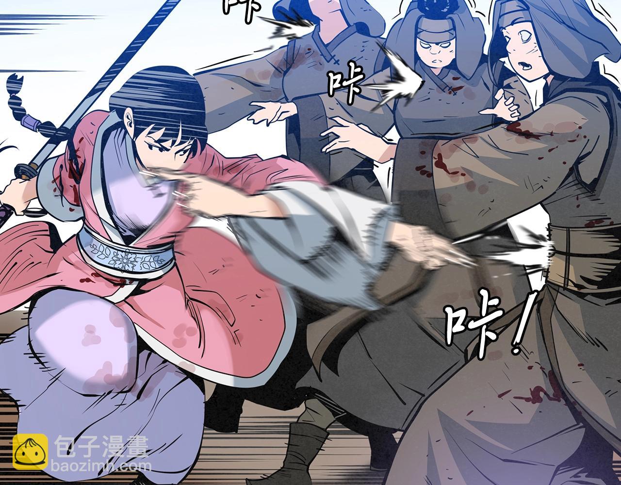 第31话 出来吧，师傅！(1/3)-第32话