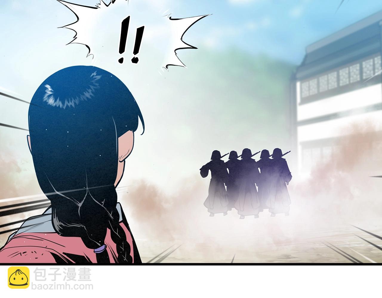 第31话 出来吧，师傅！(1/3)-第32话