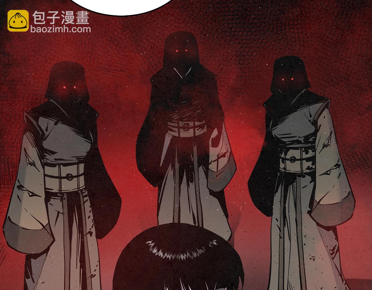 第31话 出来吧，师傅！(1/3)-第32话