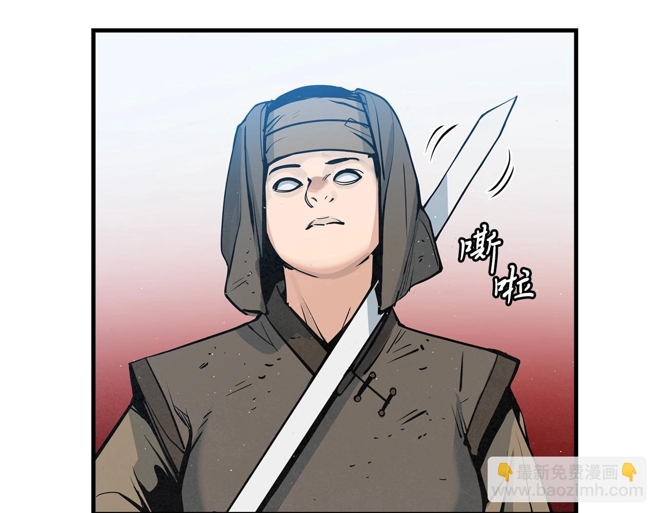 第31话 出来吧，师傅！(1/3)-第32话