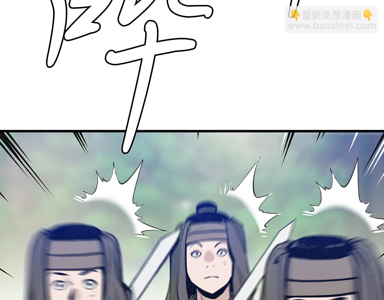 第31话 出来吧，师傅！(1/3)-第32话