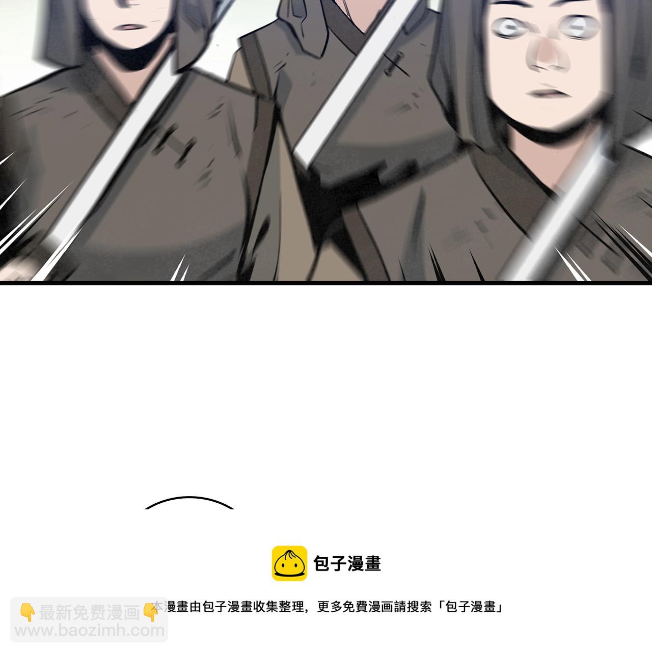第31话 出来吧，师傅！(1/3)-第32话