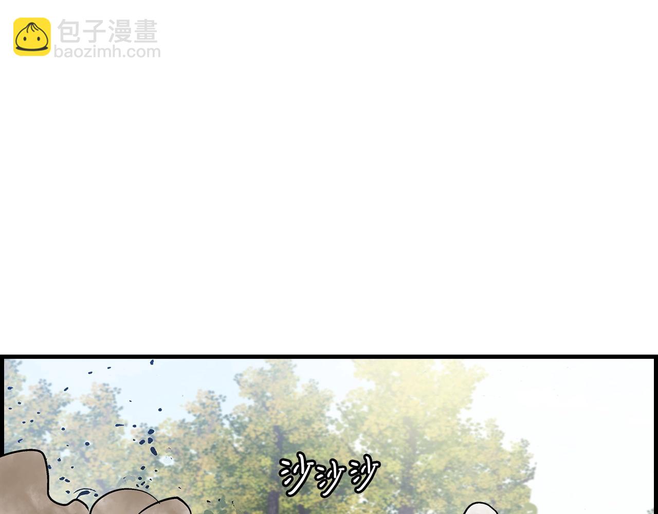 第33话 这样才对吗(1/3)-第34话