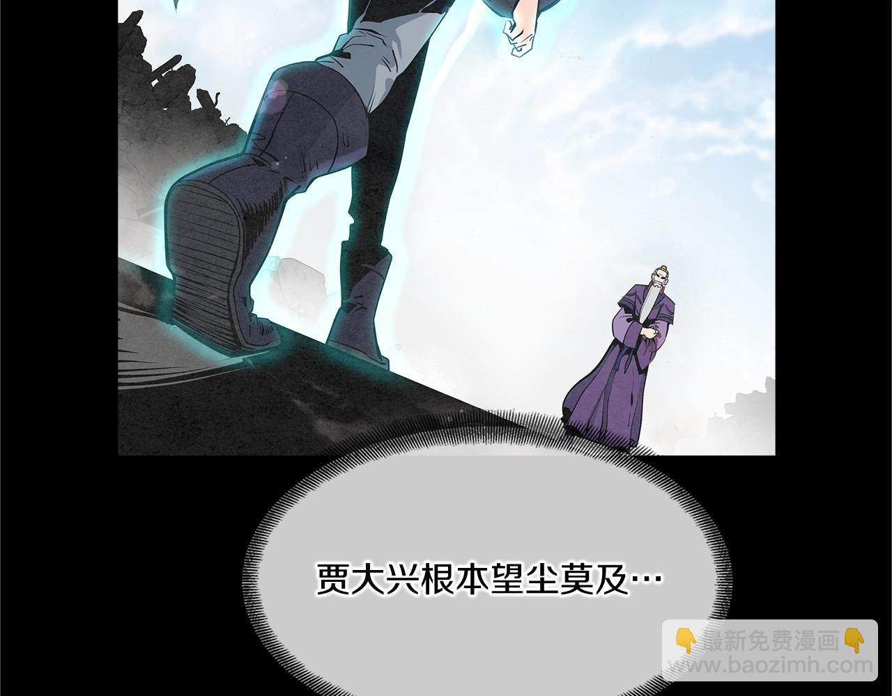 第33话 这样才对吗(1/3)-第34话