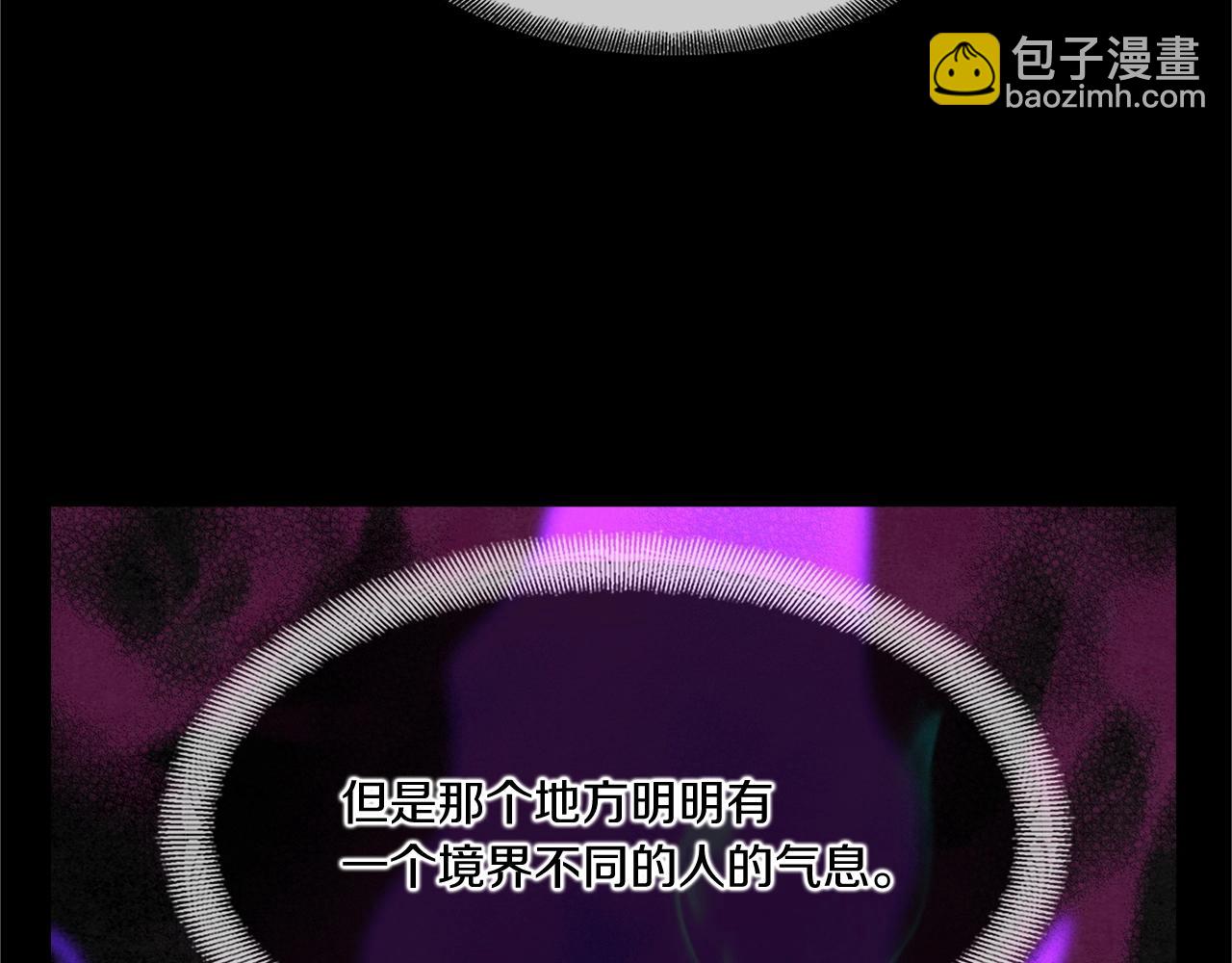 第33话 这样才对吗(1/3)-第34话