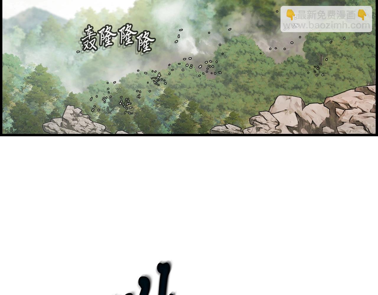 第33话 这样才对吗(1/3)-第34话