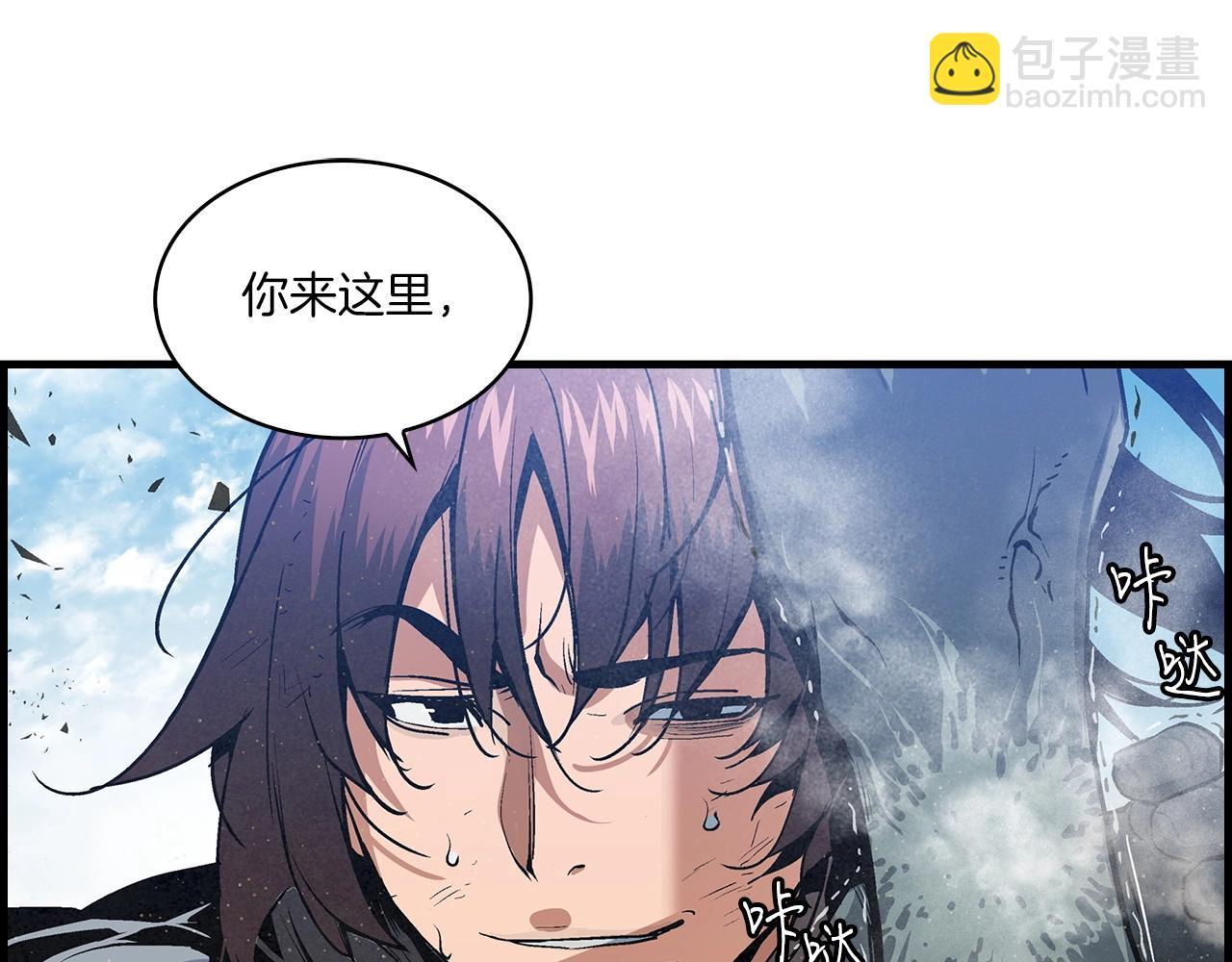 第33话 这样才对吗(1/3)-第34话