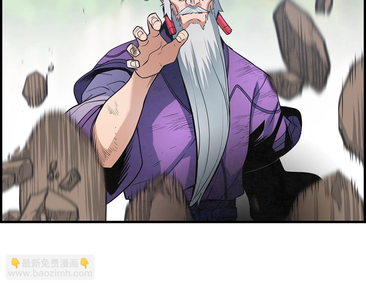 第35话 再见了，师傅(1/4)-第36话