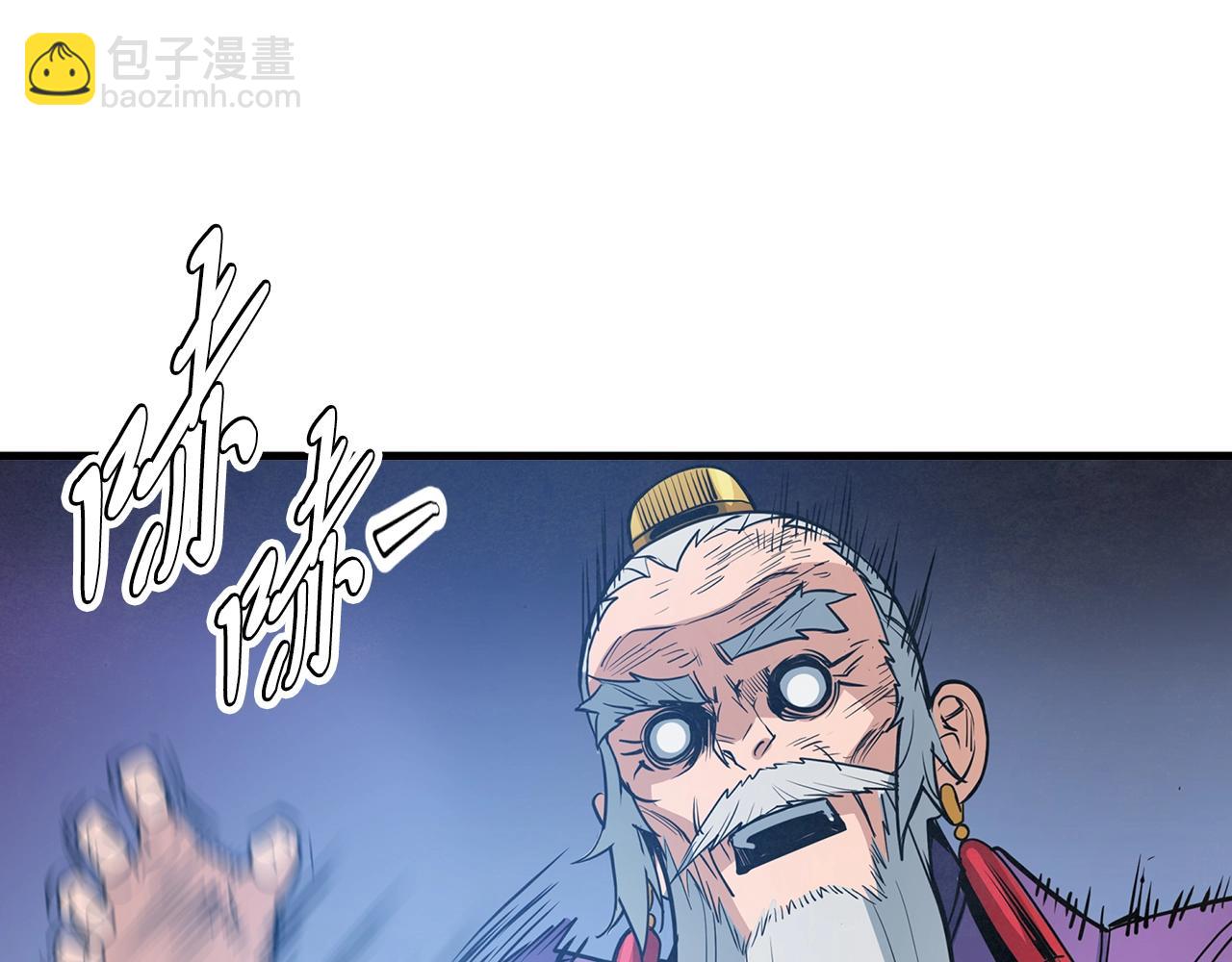 第35话 再见了，师傅(1/4)-第36话