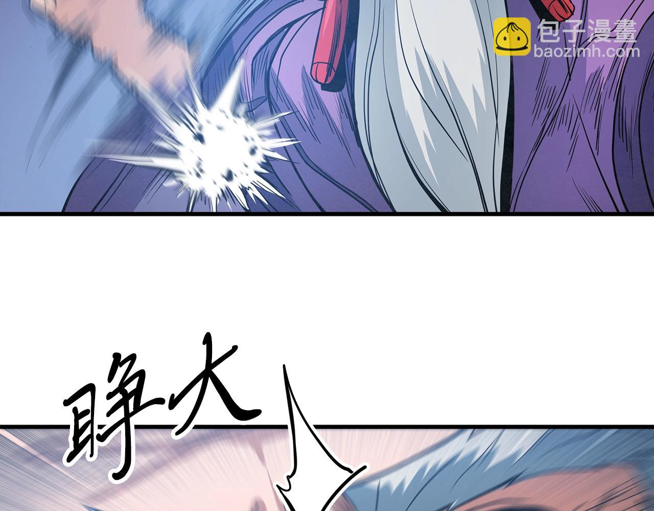 第35话 再见了，师傅(1/4)-第36话