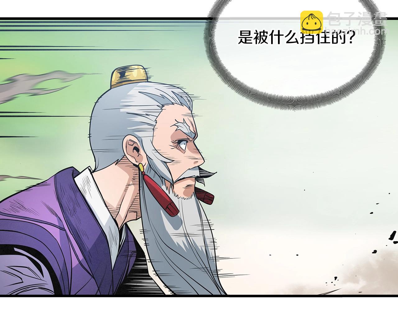 第35话 再见了，师傅(1/4)-第36话