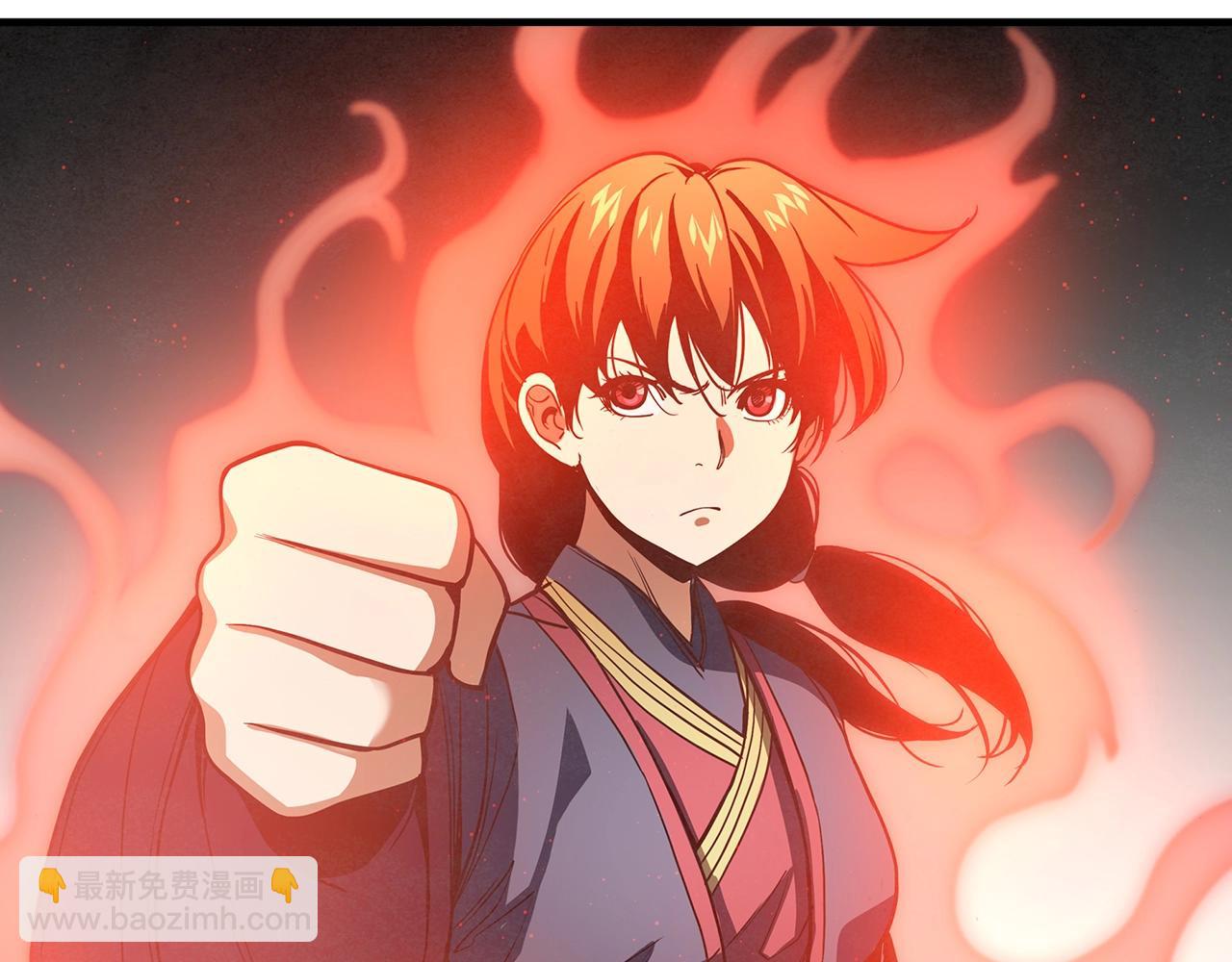 第35话 再见了，师傅(1/4)-第36话