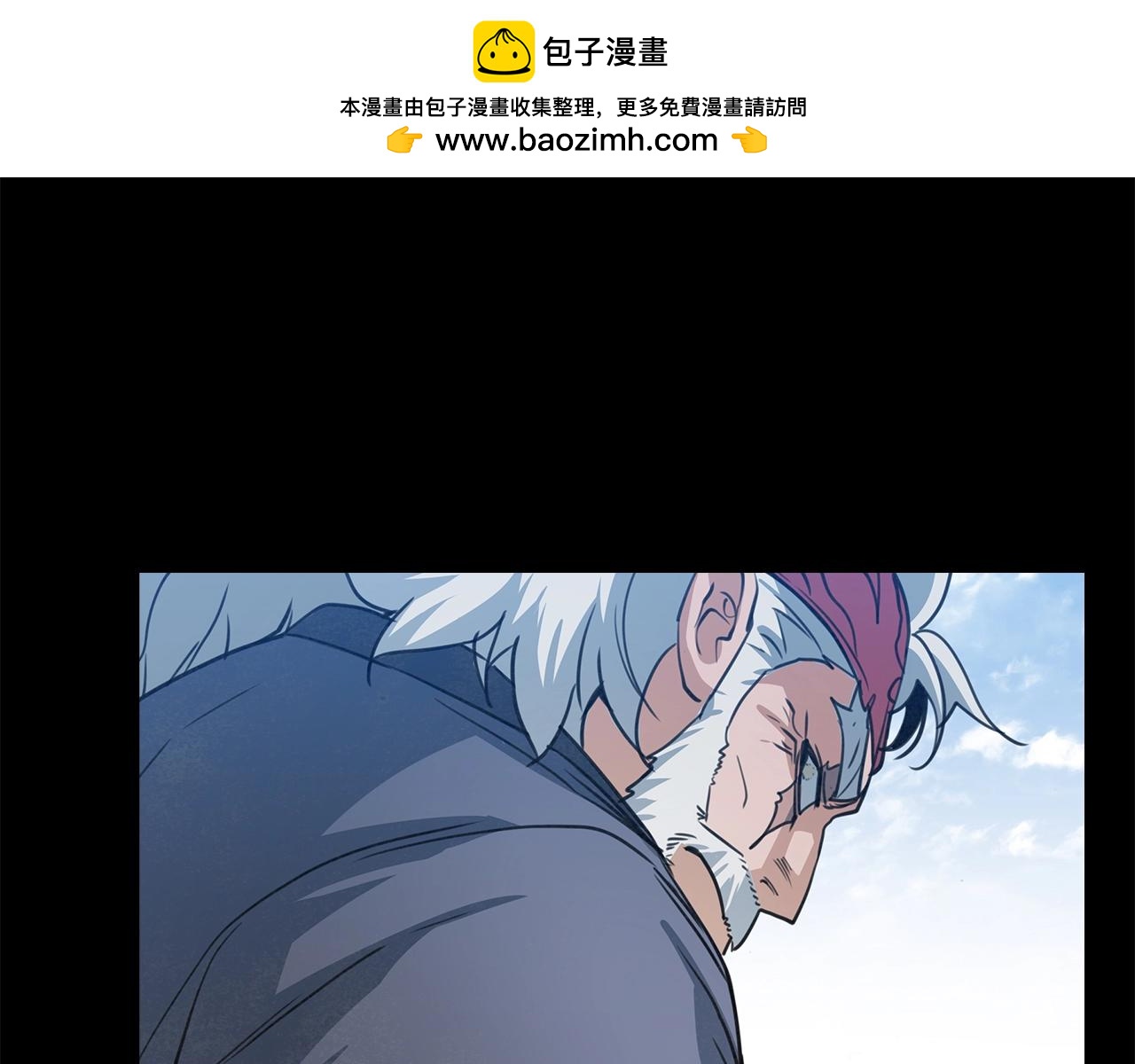 第37话 寻宝之路(1/3)-第38话