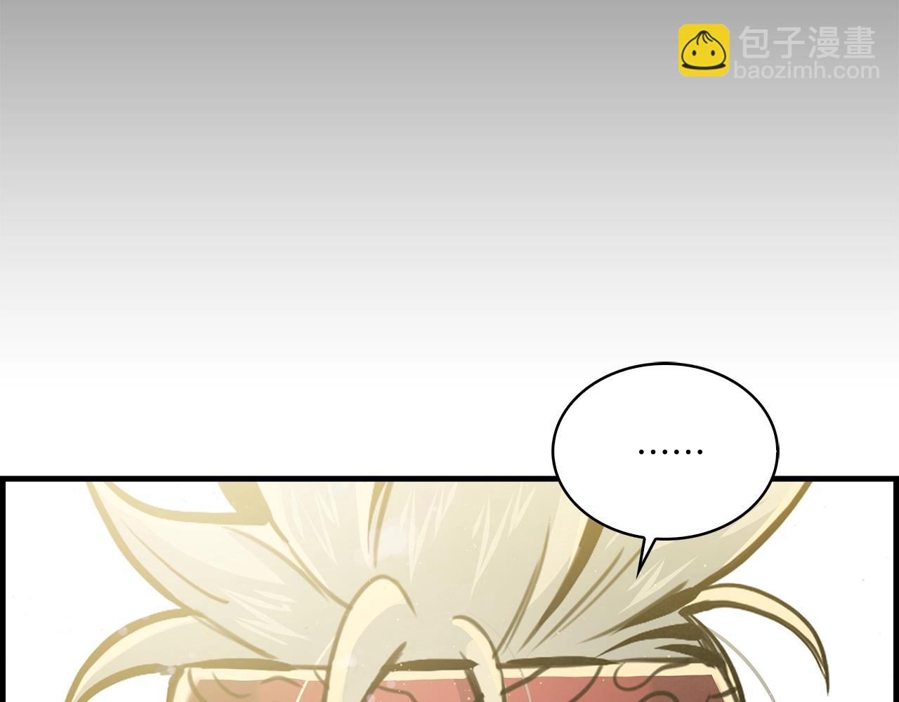 第37话 寻宝之路(1/3)-第38话