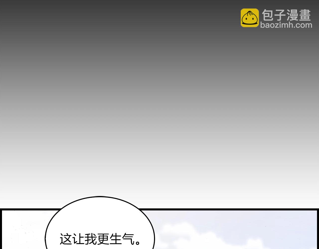 第37话 寻宝之路(1/3)-第38话