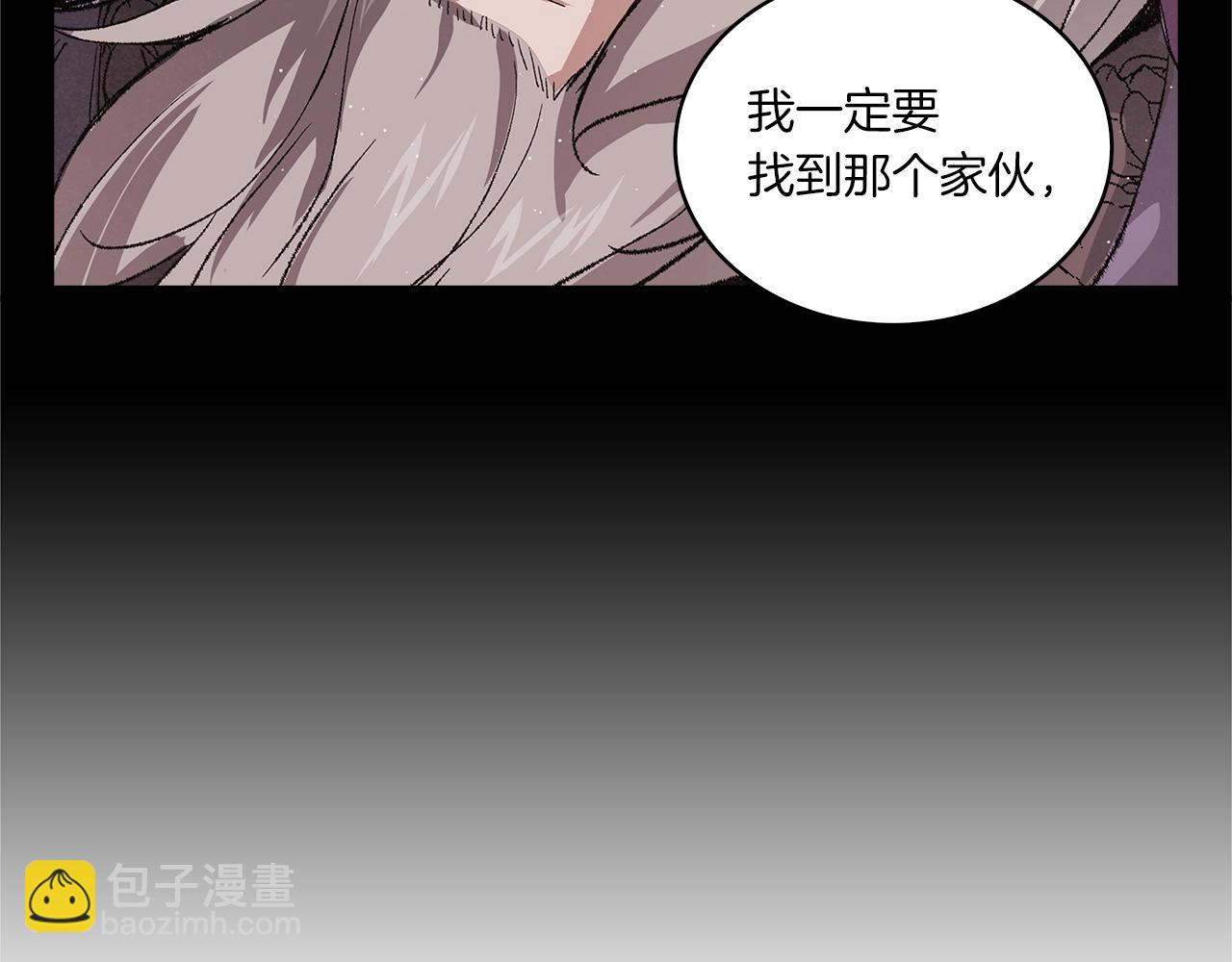 第37话 寻宝之路(1/3)-第38话