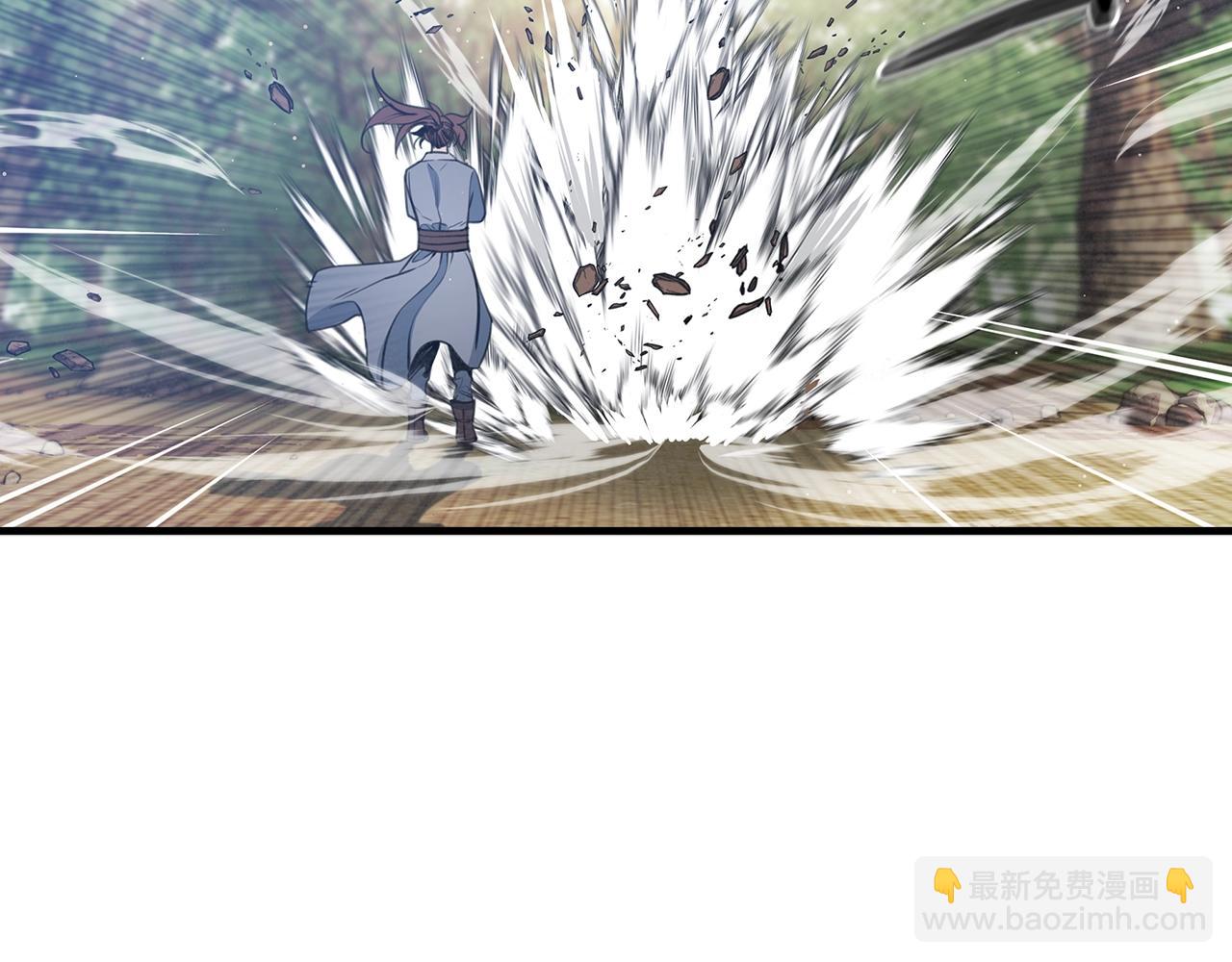 第37话 寻宝之路(1/3)-第38话