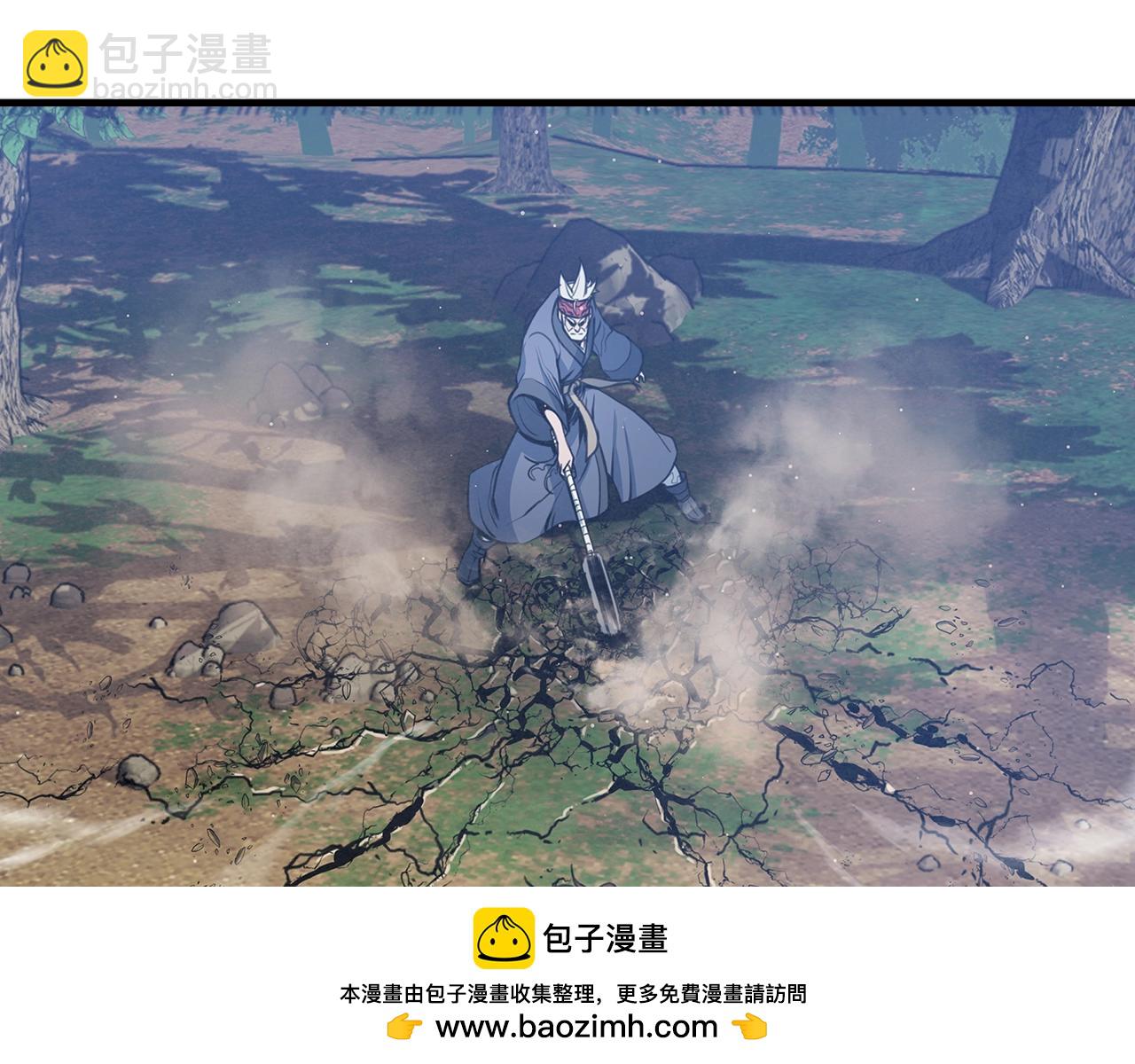 第37话 寻宝之路(1/3)-第38话