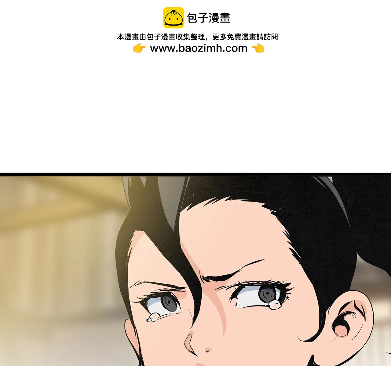 第39话 宝物(1/3)-第40话