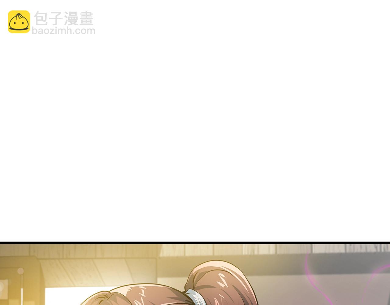第39话 宝物(1/3)-第40话